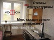 Buy an apartment, Novgorodskaya-ul, Ukraine, Kharkiv, Shevchekivsky district, Kharkiv region, 3  bedroom, 60 кв.м, 1 700 000 uah