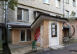 Buy a office, Klochkovskaya-ul, 186Б, Ukraine, Kharkiv, Shevchekivsky district, Kharkiv region, 2 , 44 кв.м, 1 180 000 uah