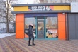 Rent a shop, Yuvilejnij-prosp, Ukraine, Kharkiv, Moskovskiy district, Kharkiv region, 30 кв.м, 12 000 uah/мo