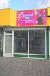 Rent a shop, Lesoparkovaya-ul, Ukraine, Kharkiv, Kievskiy district, Kharkiv region, 35 кв.м, 7 000 uah/мo