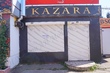 Rent a shop, Valentinivska, Ukraine, Kharkiv, Moskovskiy district, Kharkiv region, 25 кв.м, 8 000 uah/мo