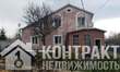 Buy a house, Horbanivskyi-Lane, Ukraine, Kharkiv, Slobidsky district, Kharkiv region, 5  bedroom, 290 кв.м, 3 640 000 uah