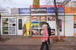 Rent a shop, Saltovskoe-shosse, Ukraine, Kharkiv, Moskovskiy district, Kharkiv region, 8 кв.м, 4 000 uah/мo