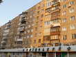 Buy an apartment, Poltavskiy-Shlyakh-ul, 155, Ukraine, Kharkiv, Kholodnohirsky district, Kharkiv region, 2  bedroom, 43 кв.м, 1 420 000 uah