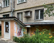 Buy a commercial space, Klochkovskaya-ul, 186Б, Ukraine, Kharkiv, Shevchekivsky district, Kharkiv region, 2 , 44 кв.м, 1 180 000 uah