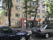 Buy a commercial space, Nauki-prospekt, Ukraine, Kharkiv, Shevchekivsky district, Kharkiv region, 71 кв.м, 4 850 000 uah