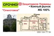 Buy an apartment, Moskovskiy-prosp, Ukraine, Kharkiv, Slobidsky district, Kharkiv region, 2  bedroom, 71 кв.м, 1 560 000 uah